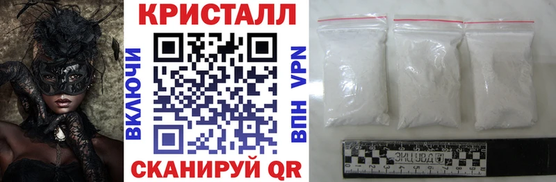Купить где  Мыски  Amphetamine Premium 