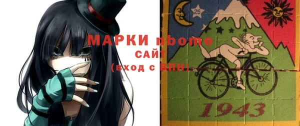 меф Алзамай