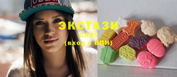 бошки Алексин