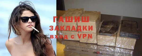 меф Алзамай