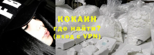 синтетический гашиш Алексеевка