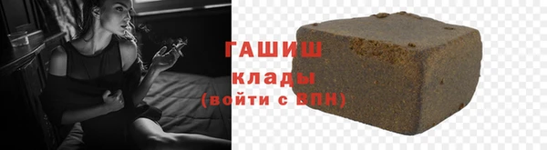 меф Алзамай