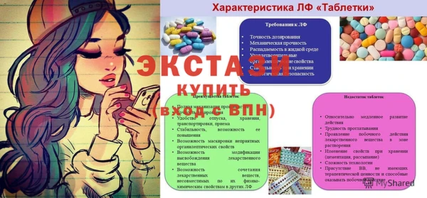 меф Алзамай