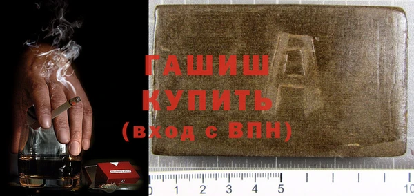 меф Алзамай