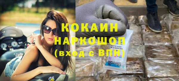 меф Алзамай