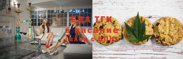 синтетический гашиш Алексеевка