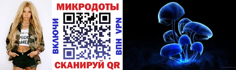 Галлюциногенные грибы MAGIC MUSHROOMS  Купить  Мыски 